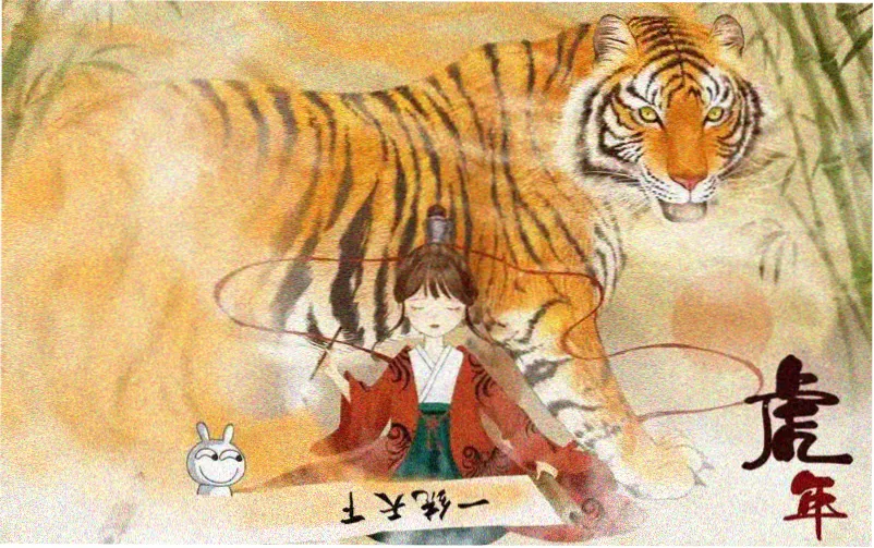 少战剧场版主视觉海报